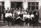 Выпускники 1992 года 11-А класс